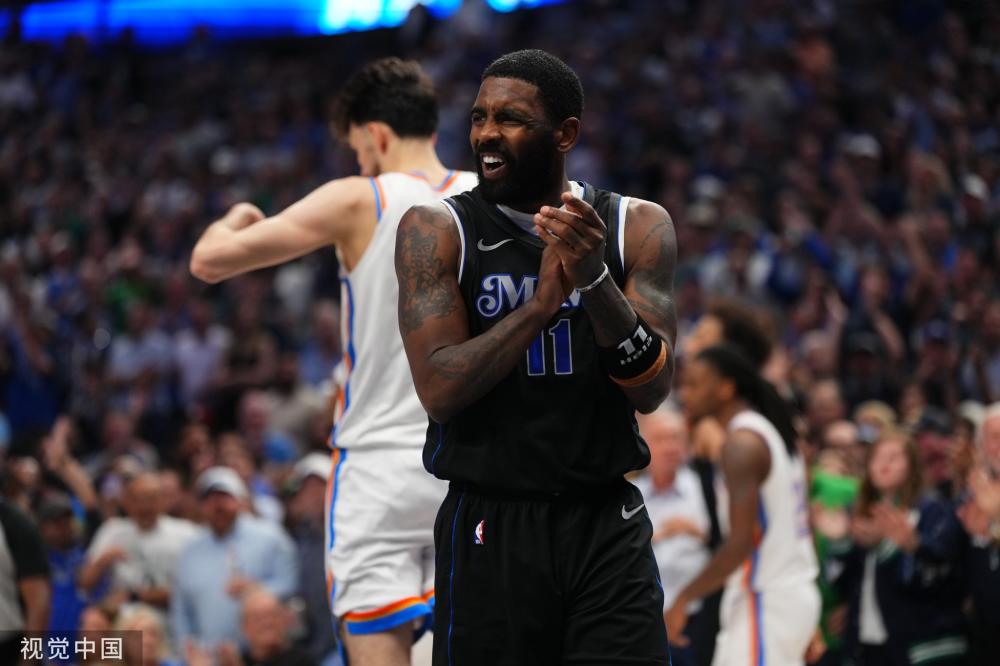 崭露头角的 崭露头角的