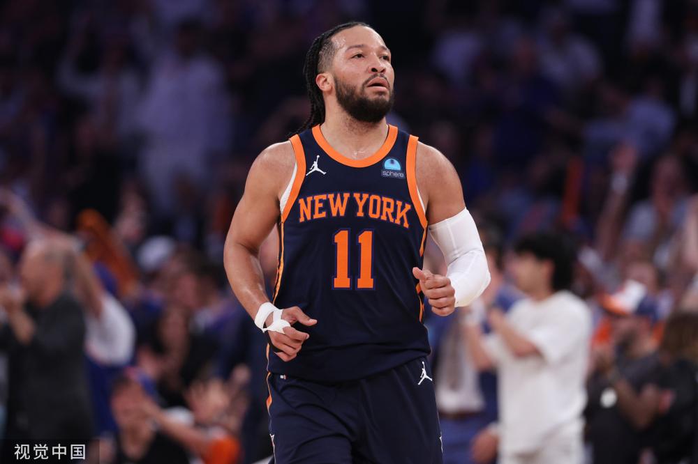 的联姻逐渐 的联姻逐渐